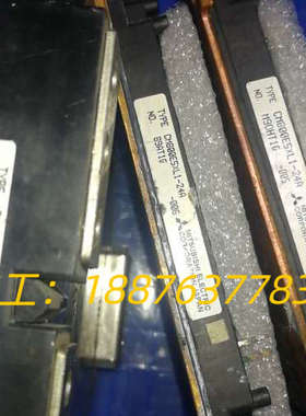 三菱模块 CM14000DU-24NF 1个 CM800E5议价