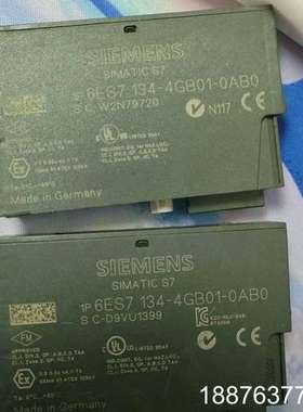 6ES7134-4GB01-0AB0 裸机两个，350一个，议价