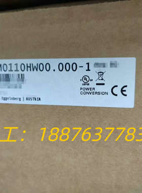 8B0M0110HW00.000-1贝加莱全新原装ACOPO议价