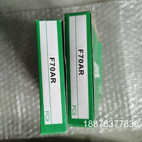 日本竹中TAKEX 光纤放大传感器F70AR全新原装正品，工议价