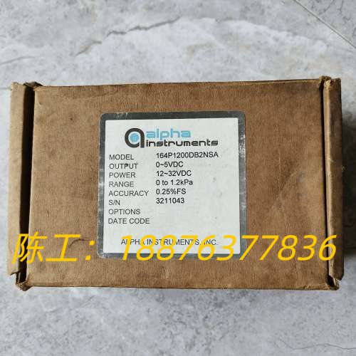 原装正品美国阿尔法变送器，型号164P1200DB2NSA，议价