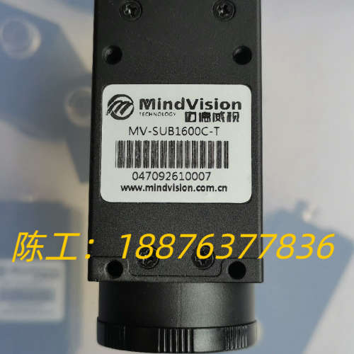 MV-SUB1600C-T，KC-GE231GM-T-CL迈议价