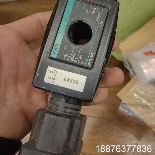CKD ADK12-20A电磁阀线圈，拆机包好，25V线圈！议价