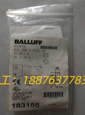 全新原装 BOS01C0 BOS 18M-X-RS20-S4 现货议价