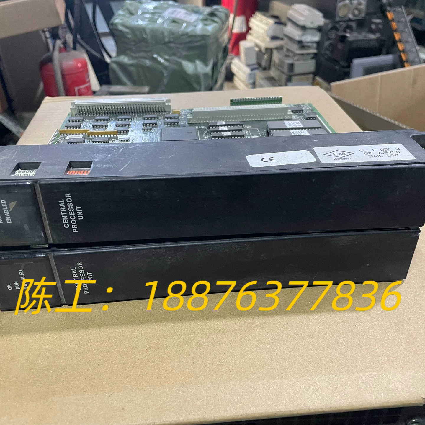 IC697CPU771 二手拆机GE CPU模块 成色新无破议价