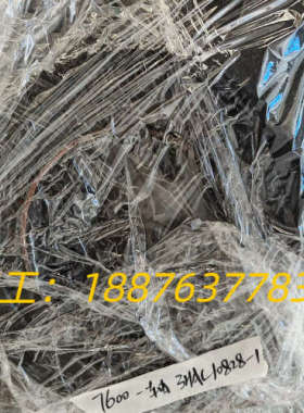 机器人配件，7600一轴减速机 3HAC10828-1议价