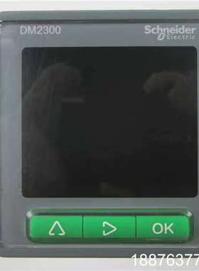 Schneider多功能电力仪表 DM2300  DM235议价