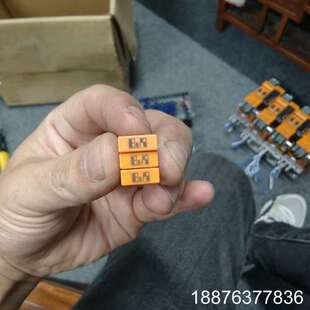 HALCON加密狗13出售贝加莱加密狗OTG 1000.01议价