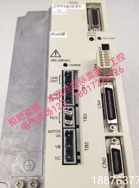 DYNASERV横河驱动器UR1AG3 -200N-1LD-议价