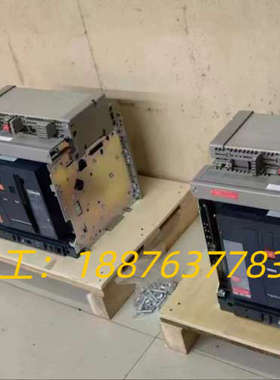 框架式断路器，MT/MVS/NW/NT/MW等，质保1议价