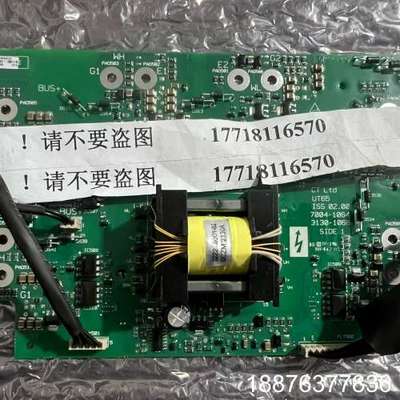 全新SPMD1404变频器制成板 UT65议价