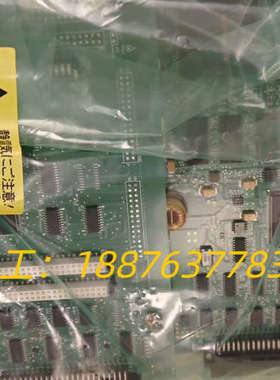 横河 CP345 全新原装正品一台！无瑕疵议价