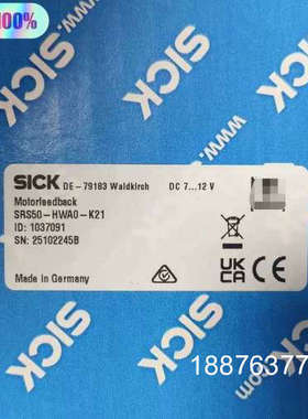 SRS50-HWA0-K21  1037091  全新原装编议价