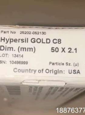 Z 赛默飞25202-052130液相色谱柱，Hypersi议价