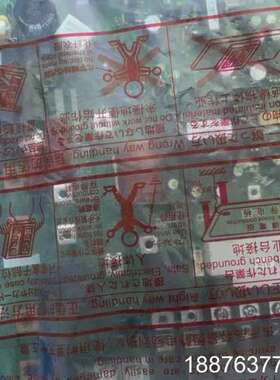 全新A84MA5.5 三菱变频器驱动板BC186A955G5议价