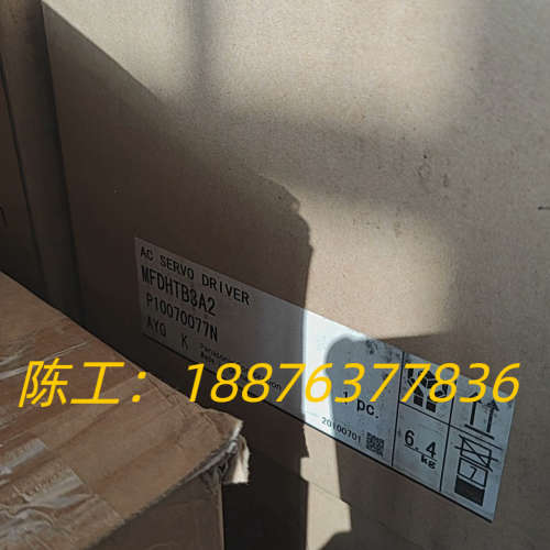 MFDKTB3A2CA1全新原装伺服控制器，商品全新原装，非议价