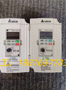 台达VFD007M21A变频器，现货实拍已测试功能包好。议价