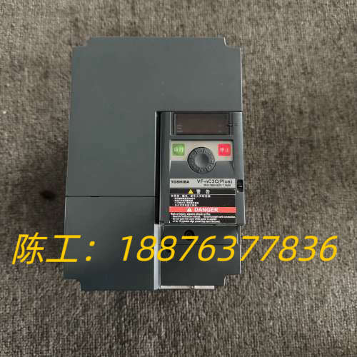 出售东芝变频器VF-nC3C(Plus) 7.5kW议价