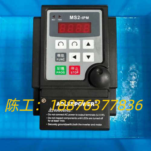 ADLEEPOWER爱德利MS2-115    1.5kw议价
