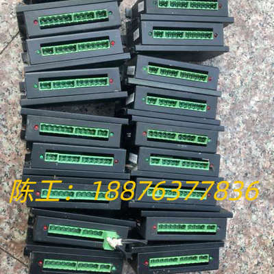 STONKER二相步进电机驱动器 电机控制器 24-80VA议价