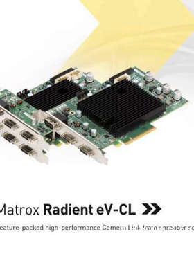 Matrox -RADEV5MCLSF工业采集卡 全新现货议价