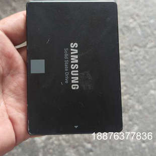三星870EVO 500G固态硬盘  23年硬盘议价