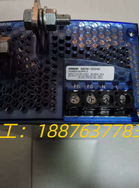 S8VM-15224C 全新原装议价