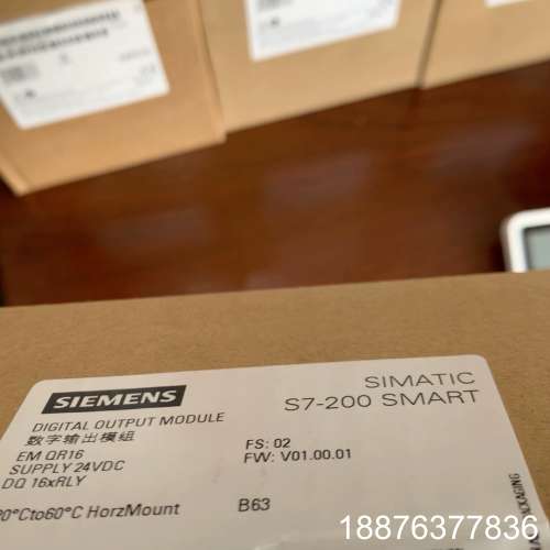 /6ES7288-2QR16-0AA0就议价