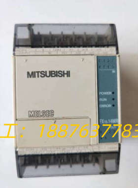 拆机正品  FX1S-14MR-001 实物拍摄 现货包好议价