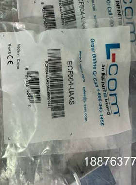 L-com诺通 USB A转A接头ECF504-UAAS议价