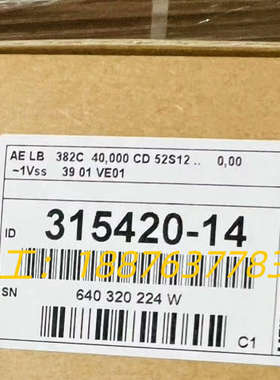 海德汉LB302C 25240mm光栅尺，钢带包，大量现货，议价