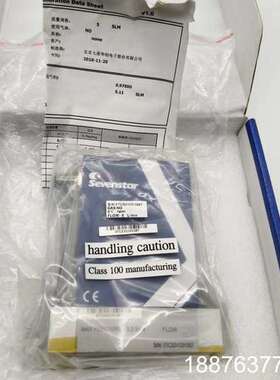 七星华创流量计CS310C，NO气体，5L量程，全新原装未拆议价