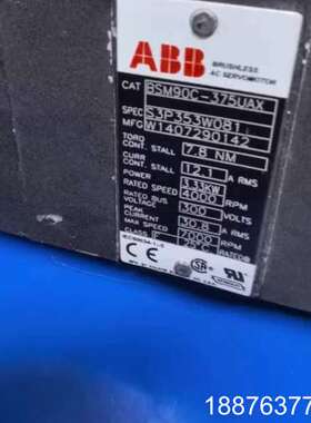 电机 BSM90C-375UAX 议价