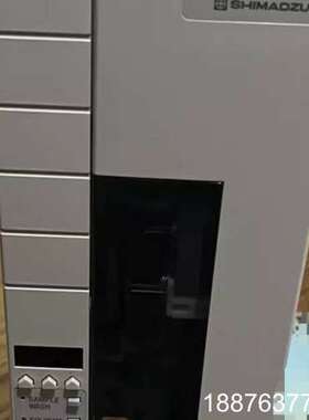 AOC 20i议价