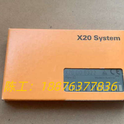贝加莱模块 X20D06322 全新原装  实物拍摄议价