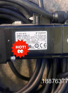 安川驱动100w可成套出带线SGMJV-01ADL21/2C议价
