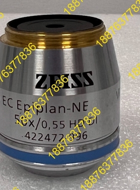 出蔡司ZEISS LD EC Epiplan-NEOFLUA 议价