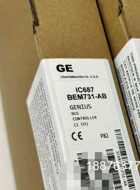 IC687BEM731#PLC GE模块 库存现货标价议价