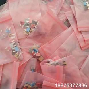 低价出库卡机器人保险丝全新，还剩21包，一包大约有13-14议价