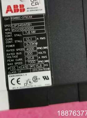 电机 BSM90C - 375CAX 议价