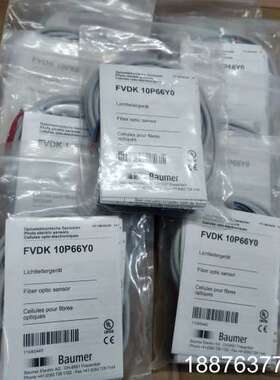 Baumer堡盟光纤传感器 FVDK 10P66Y0议价
