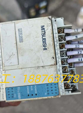 三菱FX1S-20MR-001，原装拆机，实物拍摄，功能包好议价