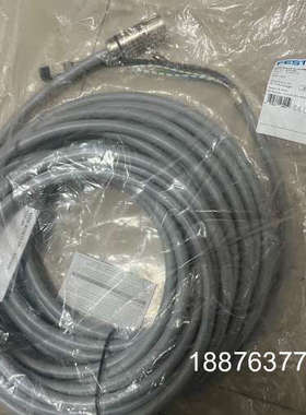 FESTO 电机电缆 NEBM-M23G15-EH-20-Q议价