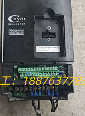 康沃变频器 FSCGO5.1-4KOO-3P380-A-EP议价