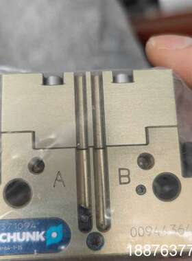 371094全新雄克气爪PGN+64-1-IS,037109议价