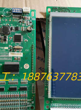 电梯配件 快速液晶外呼显示板BVX430A A3N23790议价