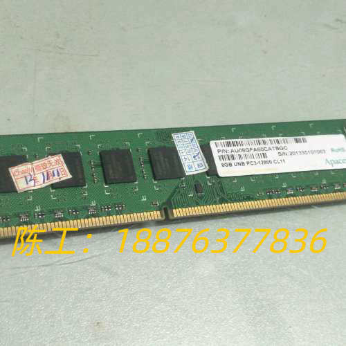 宇瞻8G/DDR3/1600双面台式机内存议价
