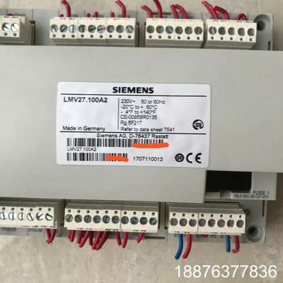 燃烧机控制器LMV27.100A2，二手拆机，成色见图议价