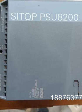 电源6EP3437-8SB00-0AY0全新裸机一台崭新