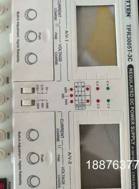 安泰信TPR3005T-3C 0-30V 0-5A 橙色不错